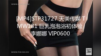 074_(no_sex)20230728_妲己妩媚勾魂舞