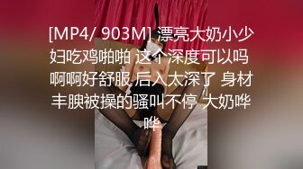 AS-258社區保全的陷阱妻子慘遭偷拍性愛