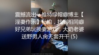 [MP4/ 847M] 中年大叔灌醉漂亮的美女大学生带回酒店各种姿势爆玩大肥鲍