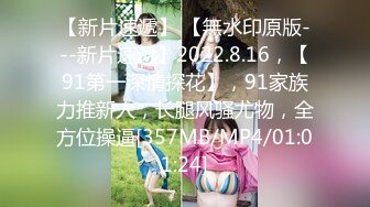 STP22578 最新极品网红白虎萝莉▌白桃少女 ▌深圳校服美少女真是嫩呀 水晶阳具插着敏感小穴高潮漏尿