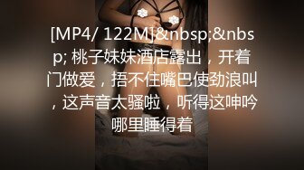 后入2楼女邻居