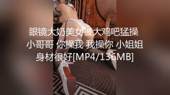 [MP4]兼职瑜伽教练 这小舌头真灵活 挑战最近镜头距离拍摄 遇到对手了干得激情四射