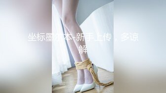 [无码破解]EBOD-926 「あざとくて何が悪いの？」脳トロ甘サド美少女たちと朝までホテルで巨乳密着爆ヌキハーレム 小花のん 横宮七海