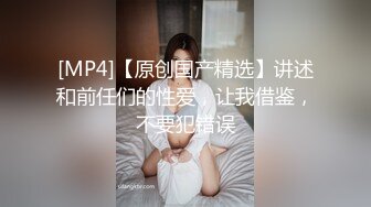 “儿子想妈妈了来妈妈赏你点口水”对白淫荡下流OL办公职业装气质少妇SM调教玩弄干儿子舔菊花说真香