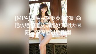 新认识的大屁股bbw女友