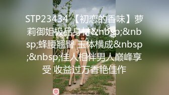 两个漂亮妹子这样跪趴面前不停的揉捏扒拉鸡巴冲动挡不住肯定要硬啊 060620-001-carib 猛吸射1080P高清