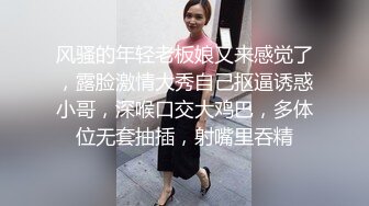 -妹子在鱼疗 鱼群专门咬屄 一直有鱼在往逼里钻