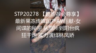 极品学生被干了【晓雪】又白又嫩~小穴超级粉~！一线天，被炮友干高潮了撸管佳作 (2)