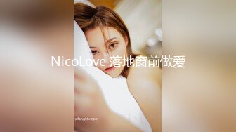 SM母狗御姐~户外露出自慰~新合集【爱插枪的女流氓】母狗御姐~电逼道具狂震~高潮内射~绳艺捆绑【28V】  (10)