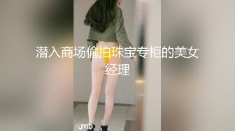 你的幼儿园老师，清纯又甜美