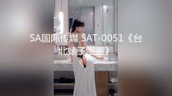 【气质小骚货米拉】角色扮演【中篇】无毛萝莉黑丝制服空姐诱惑，道具自慰骚穴让小哥大鸡巴各种蹂躏抽插，口爆吞精