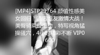 【极品网红露出】脸红Dearie再现高铁悸动露出 尾巴肛塞蜜尻反差女神 大叔快醒醒上铺有个赤裸尤物 真刺激！