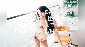 【清】大学生美少女，深夜户外啪啪，蜜桃臀后入娇娃浪叫，性爱不停刺激 (1)