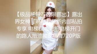 [在线]推荐 身材一级棒的高颜值主播@仔（大鹿鹿）尺度福利秀高清版