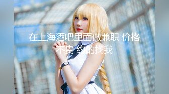 【新片速遞】&nbsp;&nbsp;【超清AI画质增强】2022.9.30，【换妻游戏】3对夫妻，年度换妻淫乱盛宴，极品27岁夫妻，情色小游戏[3750MB/MP4/03:17:21]【新片速遞】&n