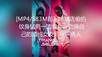 可爱少女【爱吃草莓喔】清纯宛若邻家~热舞诱惑~道具自慰【12V】 (5)