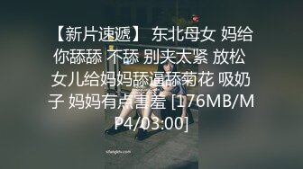 [极美紧缩] [我要专业SEX] 昨天也SEX 5 次！ 一个可爱的和无与伦比的丈夫的不满意的AV应用程序！ 丈夫的猛烈攻击，美丽纤细的身体晃动射精！ 神奈川县大和市大和站前