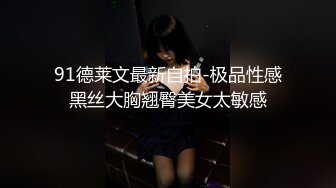 八块腹肌猛男和伪娘,拼刺刀互口互干【上集】