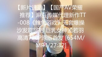 NKKD-130 這次我妻子 28)被年輕同事 20)睡走了 很痛苦只好拍成片來賣【中文字幕】