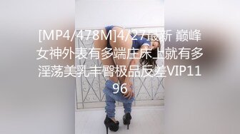 [MP4/ 211M] 皮肤黝黑的漂亮女友，露脸出镜骑乘大肉棒，全程都是女友在动，舒服内射！