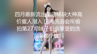 能仁家商短发俏皮女孩和男友啪啪被曝光 嘴上说不要身体却很诚实