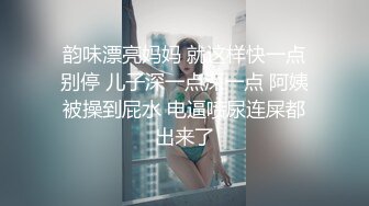 插入时未经授权的奇闻趣事！ 一个身材苗条的妻子，一个蹩脚的舌头