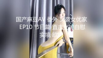 露脸女神也一样被操了，身材和奶子真美，无套内射，很久前的存货