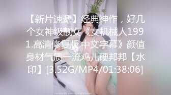 老婆的口活又有进步了-东北-御姐-第一-同学-会所