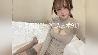 兄弟们，女神这颜值我顶不住啊~【少女椰子】，鸡儿有点扛不住~狂撸，顶级颜值好身材