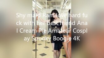 Shy maid Ram love hard fuck with her best friend Anal Cream Pie Amateur Cosplay Spooky Boogie 4K