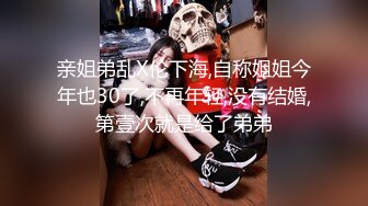 [MP4/ 300M]&nbsp; 你的腿模妈妈大结局 端庄优雅妈妈当着儿子的面给别人交 儿子忍无可忍夺回妈妈成为她的小情人