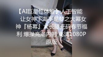 心疼老婆找来两个朋友4P，口活超级棒的老婆，“怎么都不硬的，他不硬”，笑死人啦，幽怨的眼神看着老公，还打了一巴掌！！