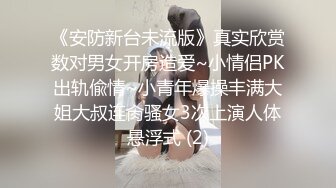 吃完夜宵 口活起来