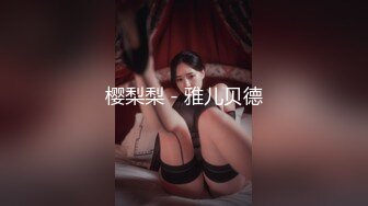 魔丽舞社 大合集【211V】 (117)