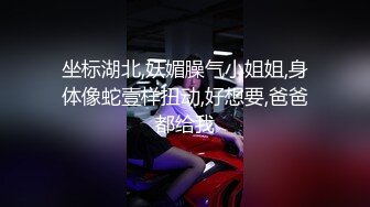 杏吧&天美传媒联合出品 TM0046 执着痴女决意分享性爱的公园探索-娜娜