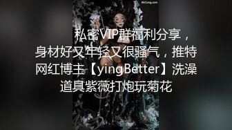 《重_磅全站无水首发》30万人追踪的极品网美推_特尤物ki_tty顶级露脸反_差私拍_身材颜值天花板各种肉Z3P有钱人的玩物 (4)