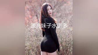 后入穿丝袜的老婆