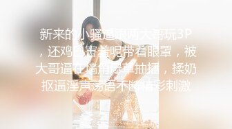 ✿反差小学妹✿大神〖鸡教练〗小女仆咖啡厅，被坏女人套路点单，然后被榨干，如果给你一晚上机会，你能干我多少次？