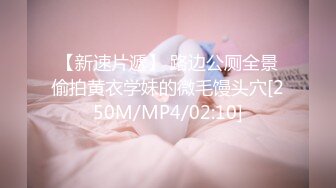 商场女厕全景偷拍多位嫩妹嘘嘘 人美B也嫩 真让人想舔一舔-2