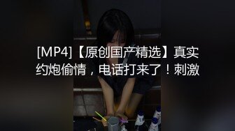 商场过年期间买衣服搞优惠认识的新婚少妇让我内射了（剪辑版）