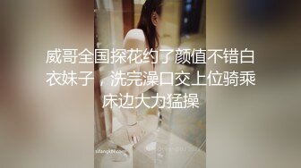 完美丰乳这种极品得有多大福气才能操上！？