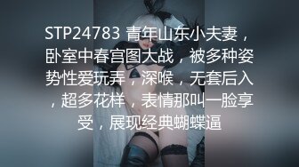 【国产版】[XSJ-156]黎芷萱 水浒淫传之后林冲坐视妻遭犯 性视界传媒