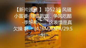 [MP4/ 1.89G] 全网极品仙妻babysex顶级美臀 视觉盛宴！美臀蜜臀大赛冠军，被她骑，像满电的电动马达