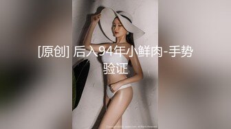 后入骚货熟女