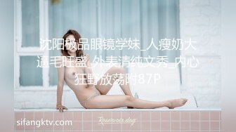 [MP4/ 676M] 猥琐小哥迷翻漂亮的小女友找来朋友一起来玩3P