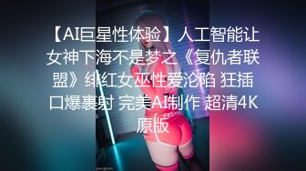 【国产AV荣耀??推荐】麻豆传媒正统新作MD214《女王教师》想射出来 可要乖乖听话哟 被学生夹着操 高清1080P原版首发