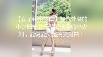 谁家老婆你绿了