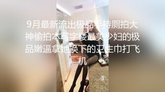 少妇姐姐口活真棒，操起来都是水