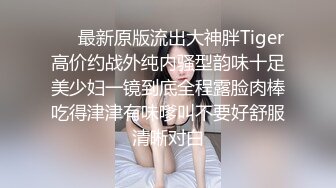 大神在高档商场的厕所外，跟拍小美女进入厕所