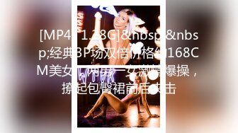 【Stripchat】微胖巨尻眼镜娘反差女主播「Xiao_Tina」耐受度高，粉穴湿润炮机和AV棒同时虐阴